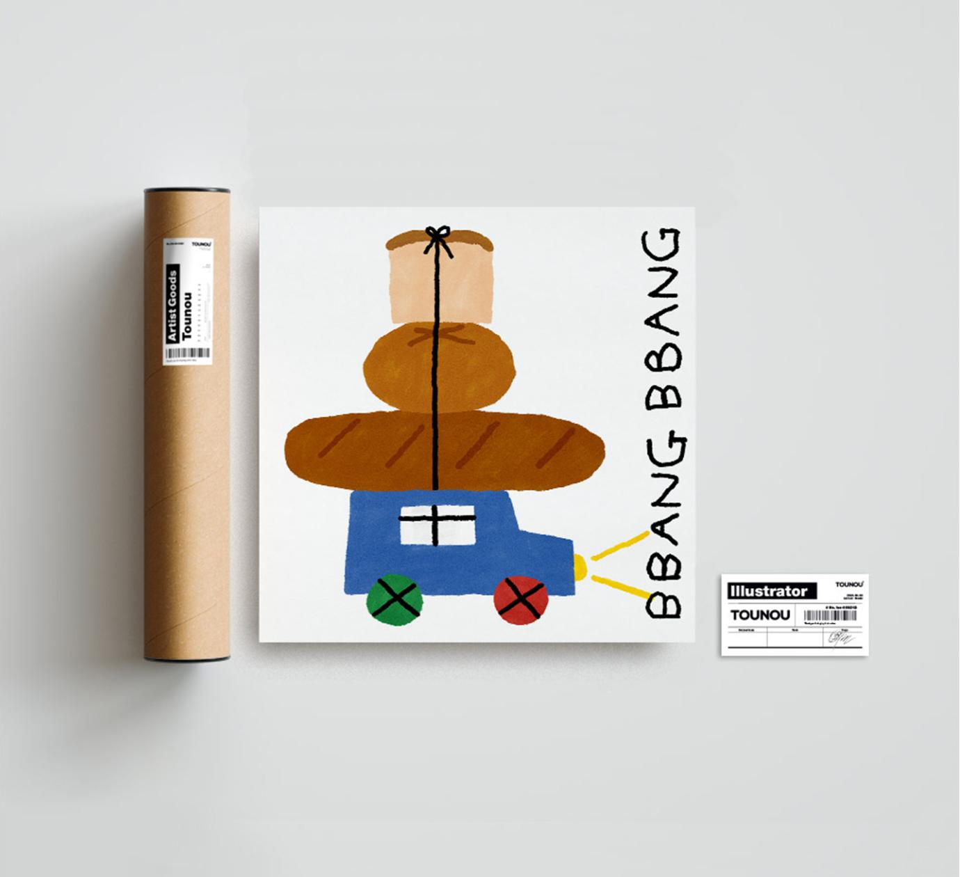 BBANG BBANG | wall art