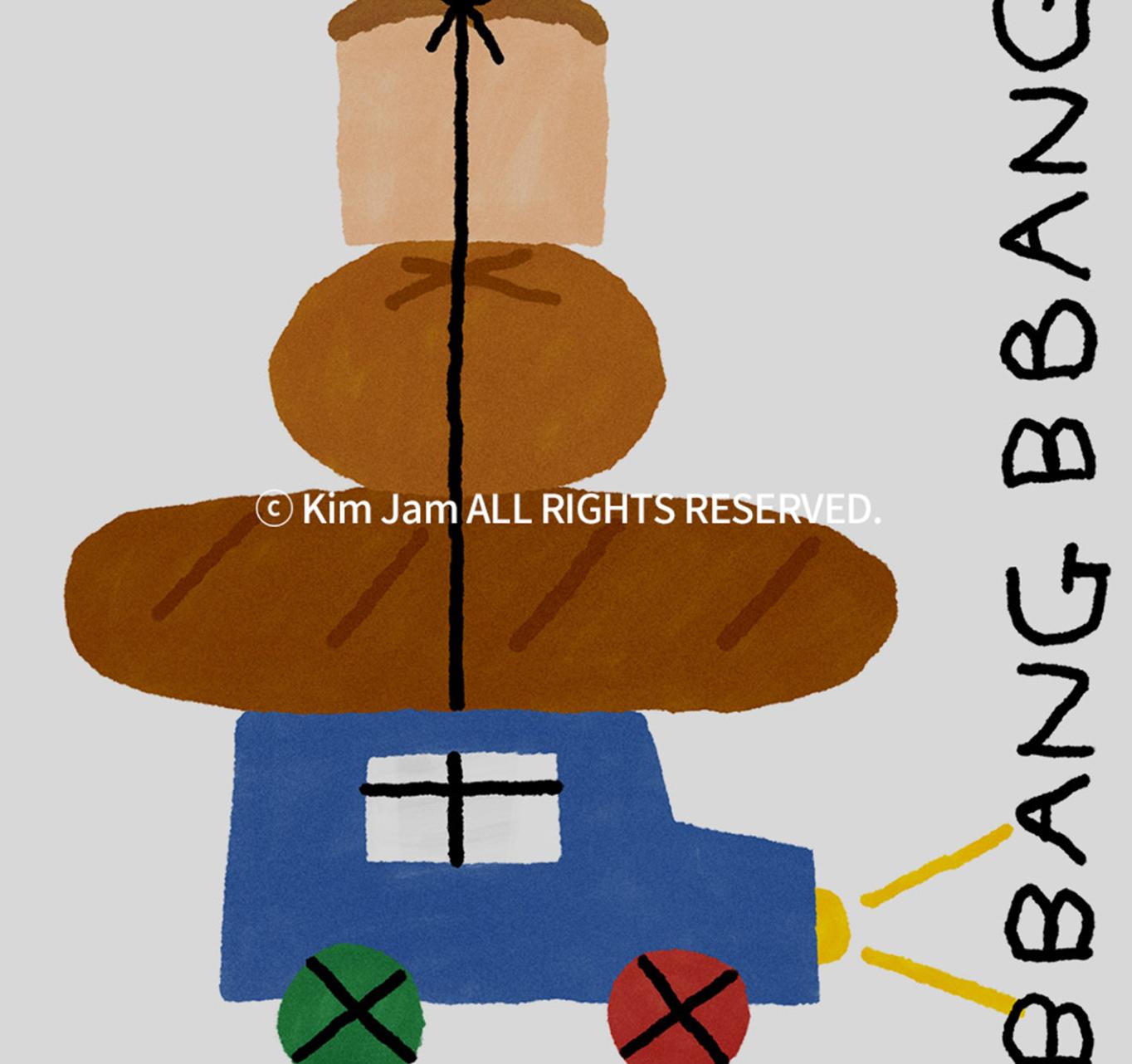 BBANG BBANG | wall art