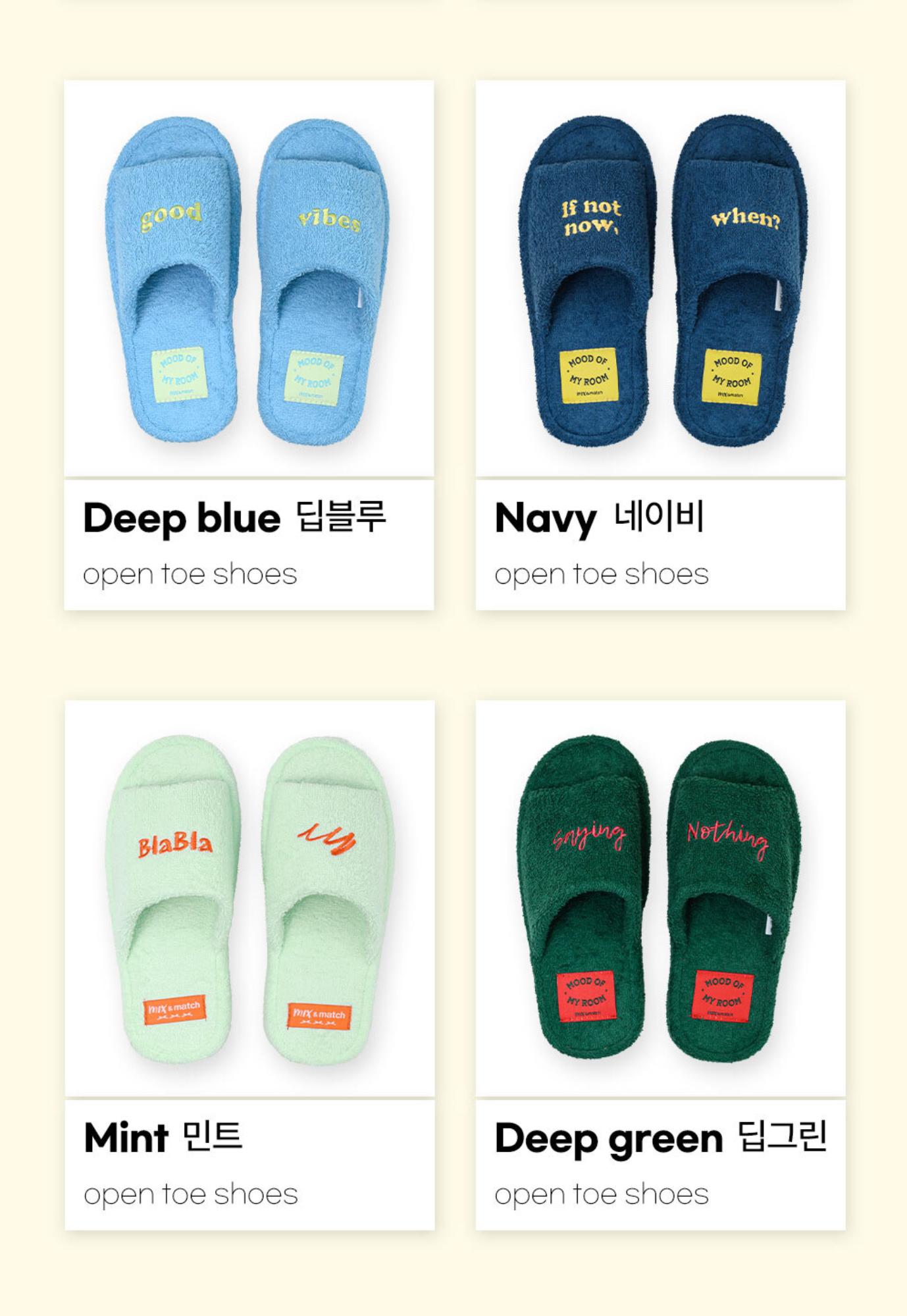room slippers #2 | mix&match