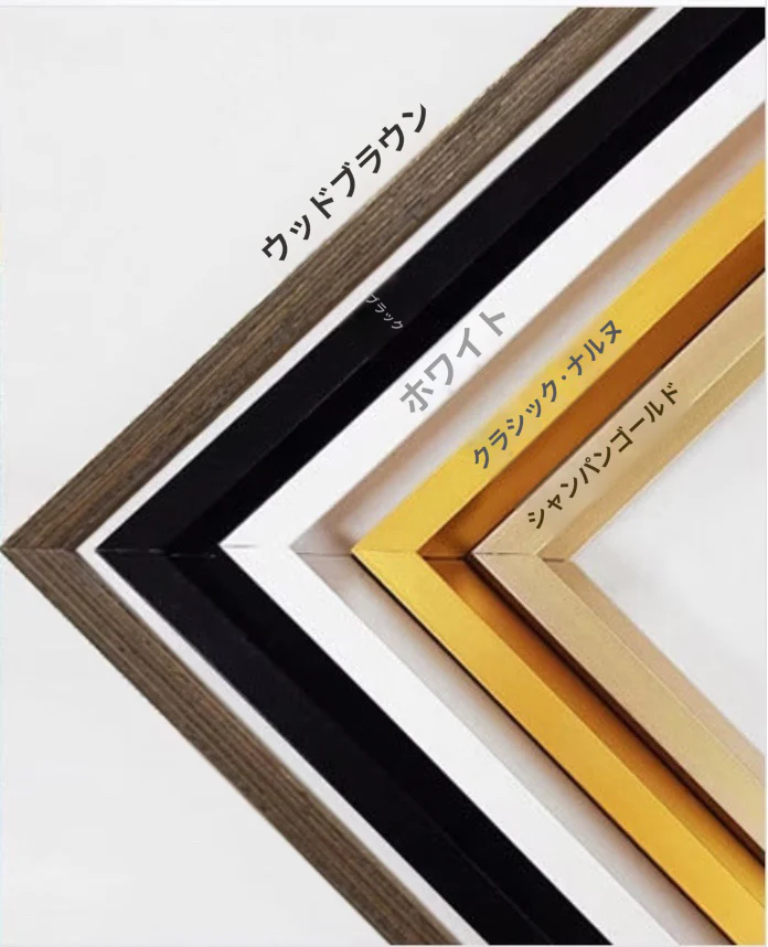 from another point of view | wall art