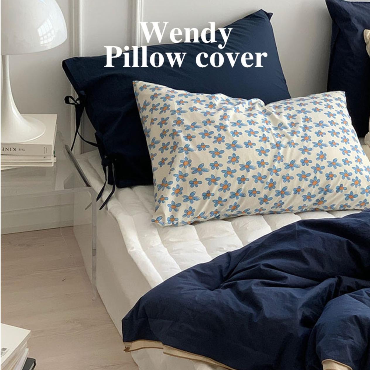 Wendy Pillow | La Tulipe