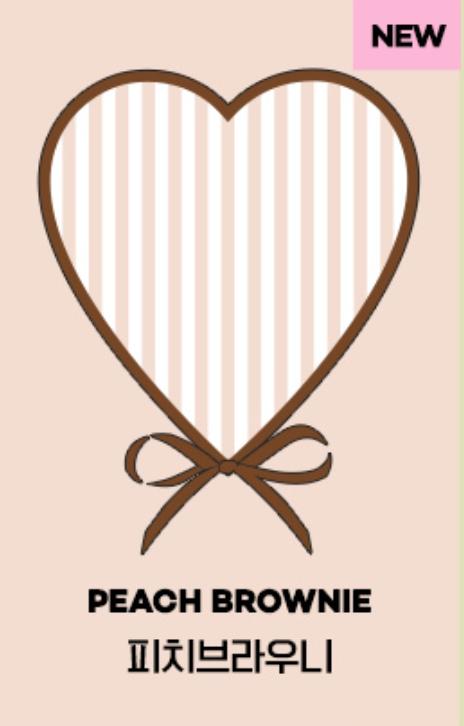 Peach brownie 布団カバー | ribbon cake collection