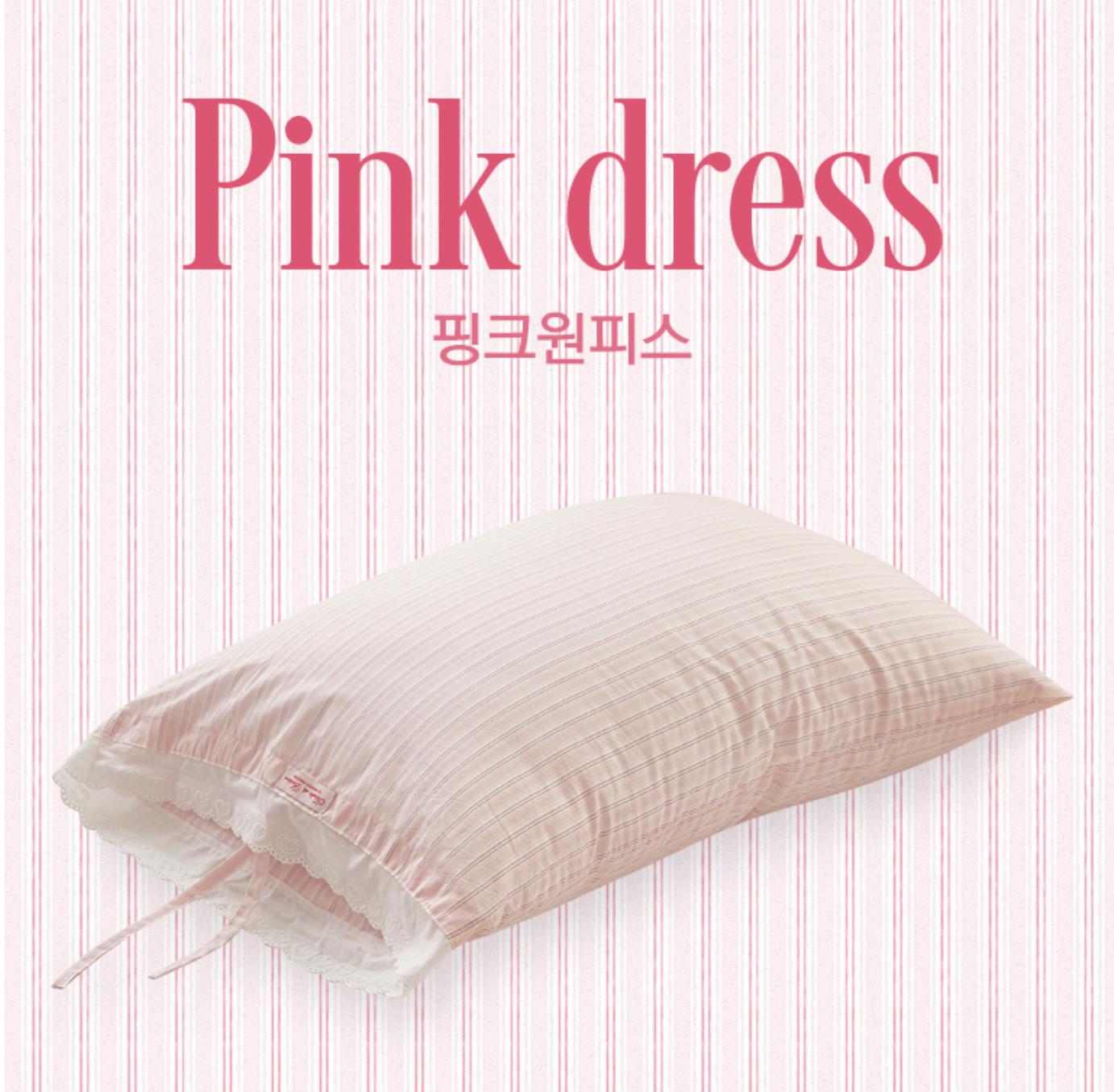Little sleepy collection | pillow case (コピー)