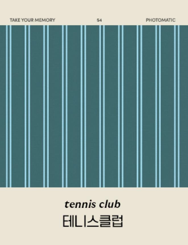 tennis club 布団カバー | mid-century modern