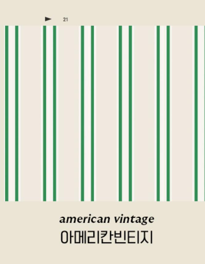 american vintage 布団カバー | mid-century modern