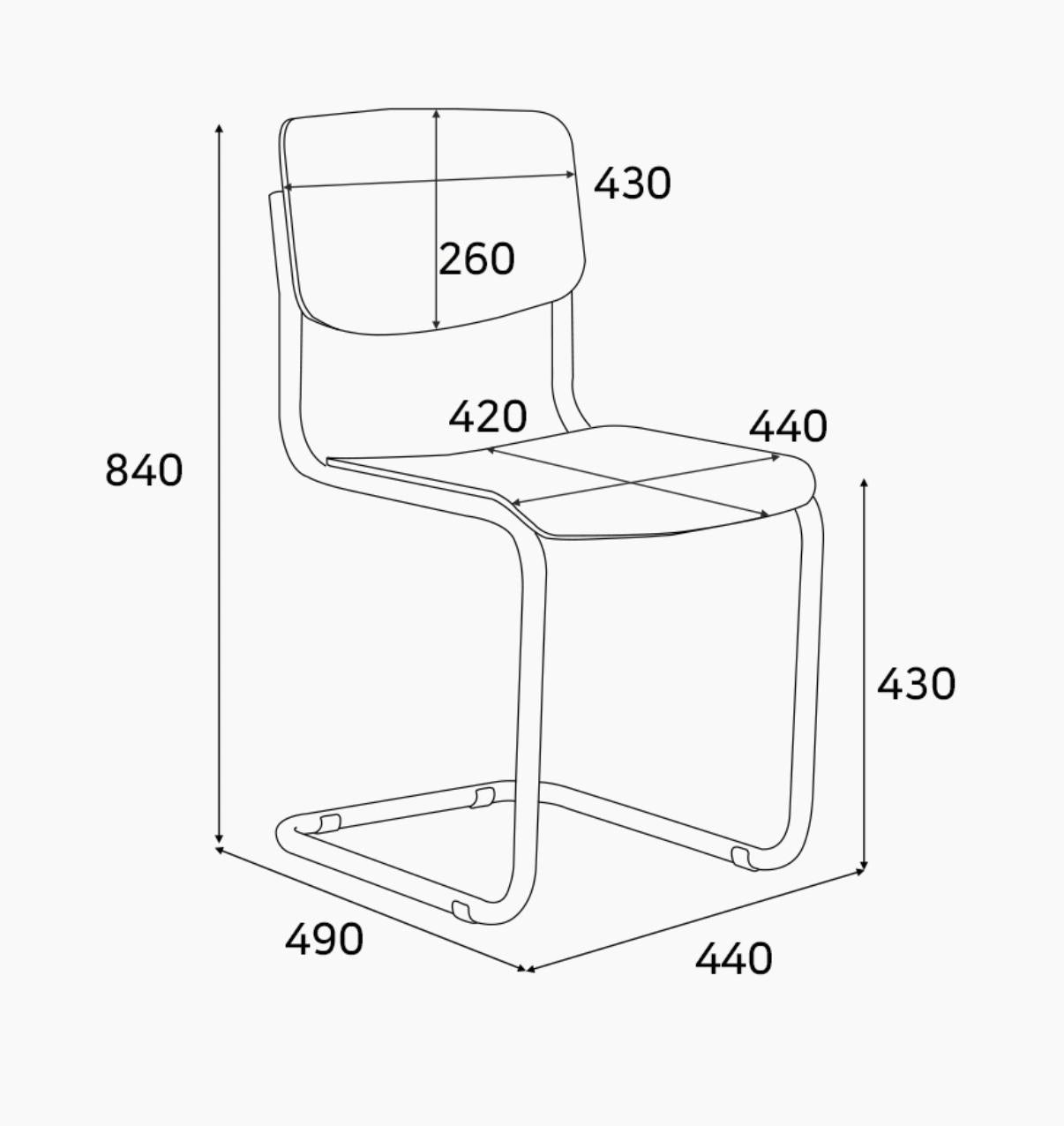 ミッドセンチュリーモダンチェア | Latte