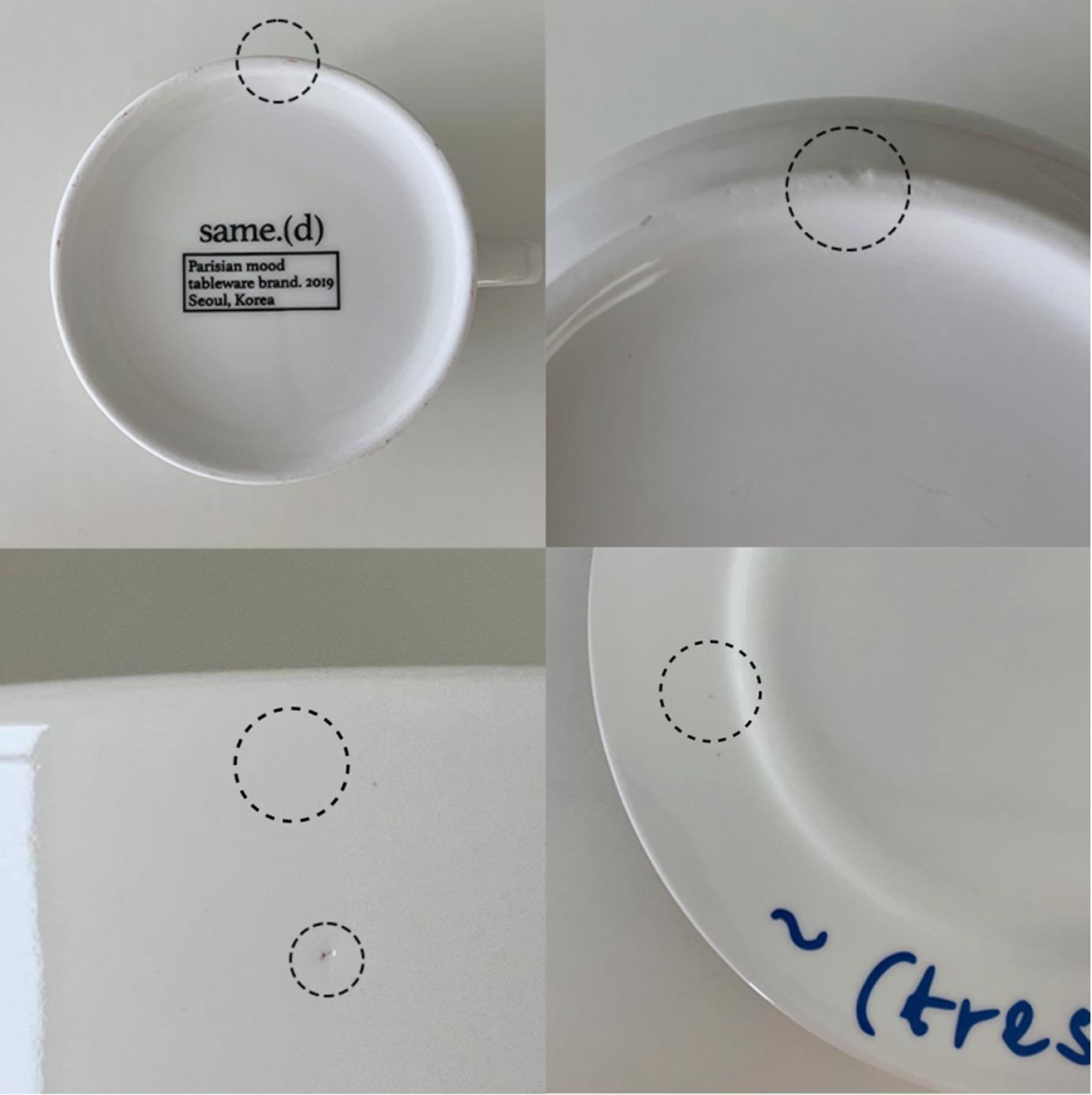 MARAIS PLATE | プレート