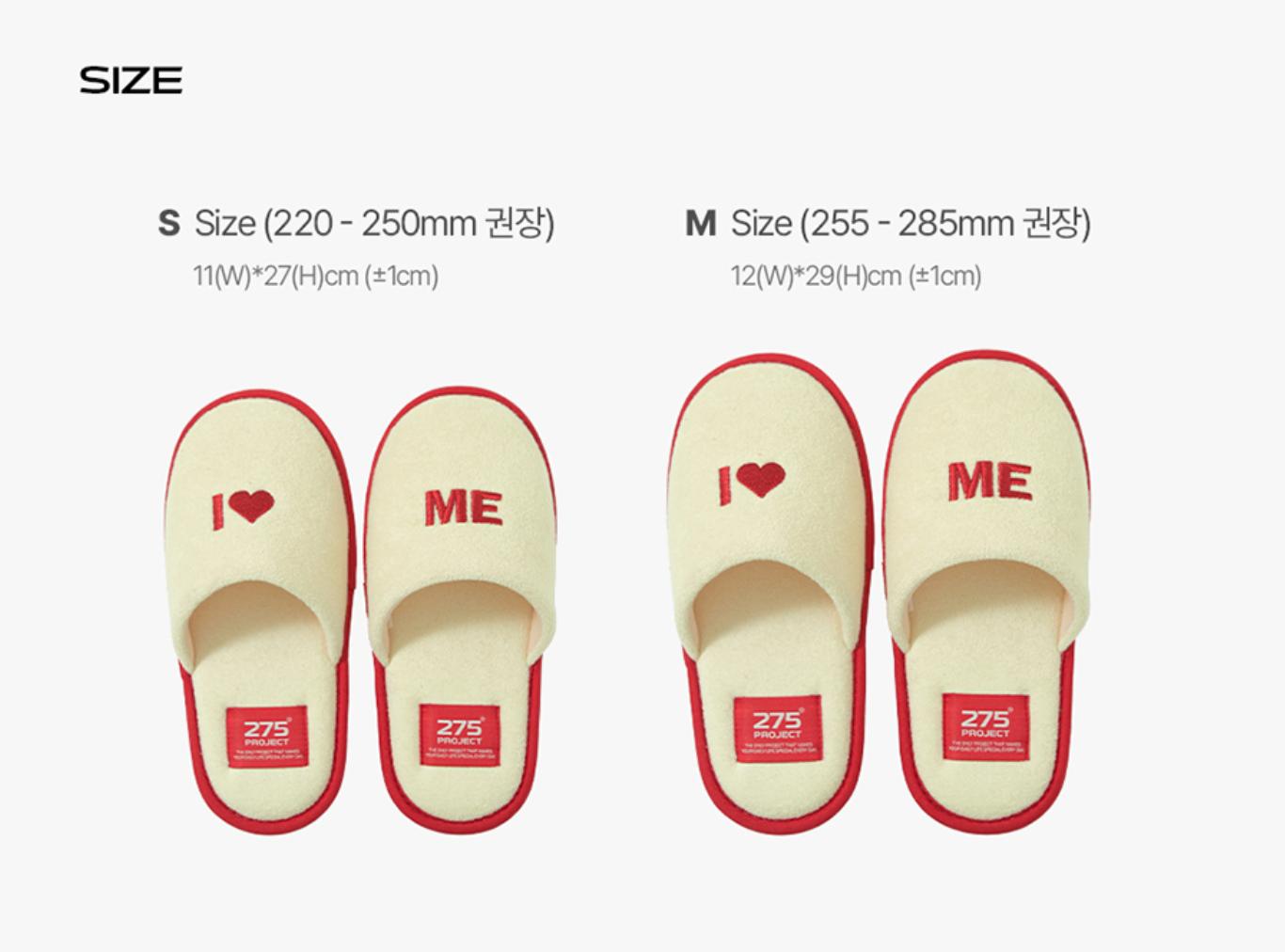 lettering room shoes | 3 colors