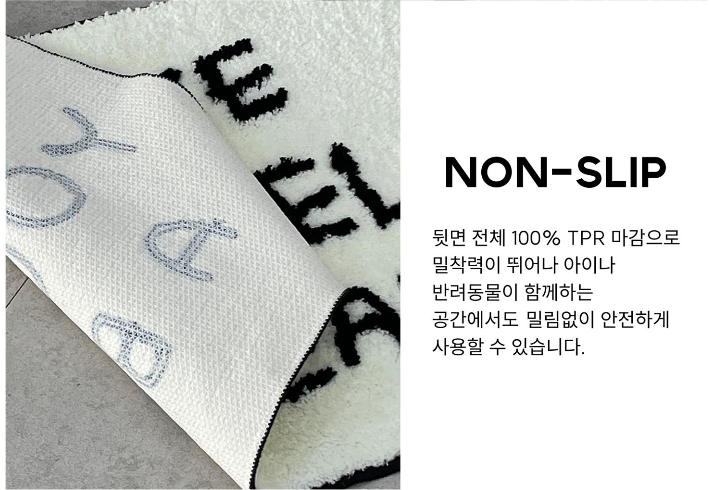 ソフト ミニラグ | give yourself a break