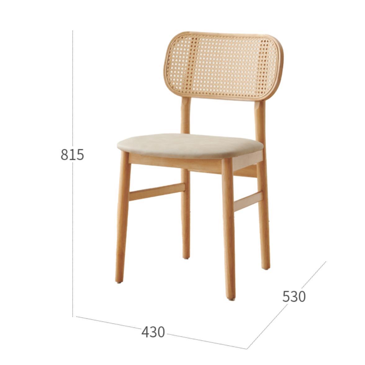 ラタン ファブリックチェア #2 | fabric chair