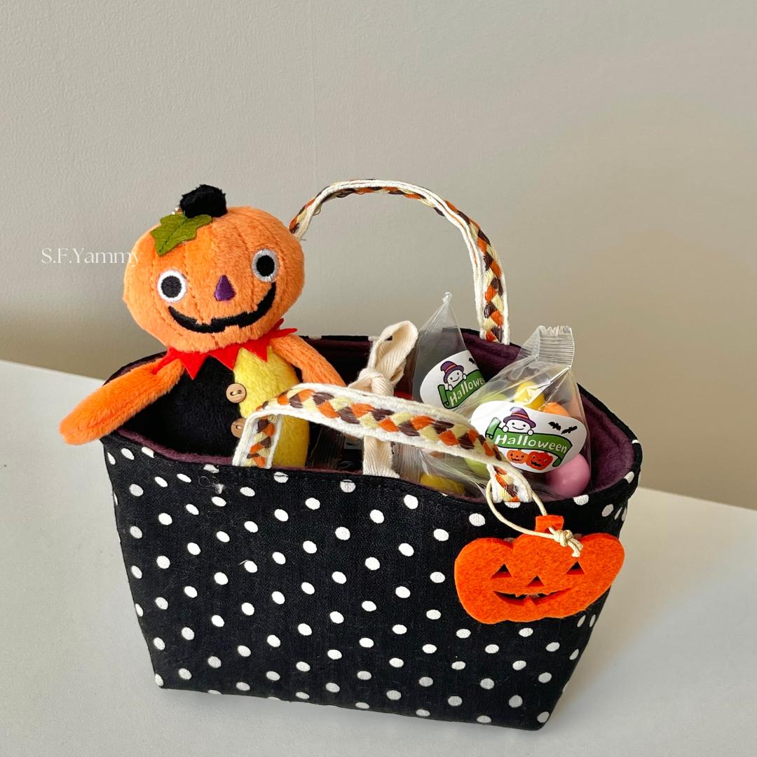 pumpkin in the bag | Halloween mini gift