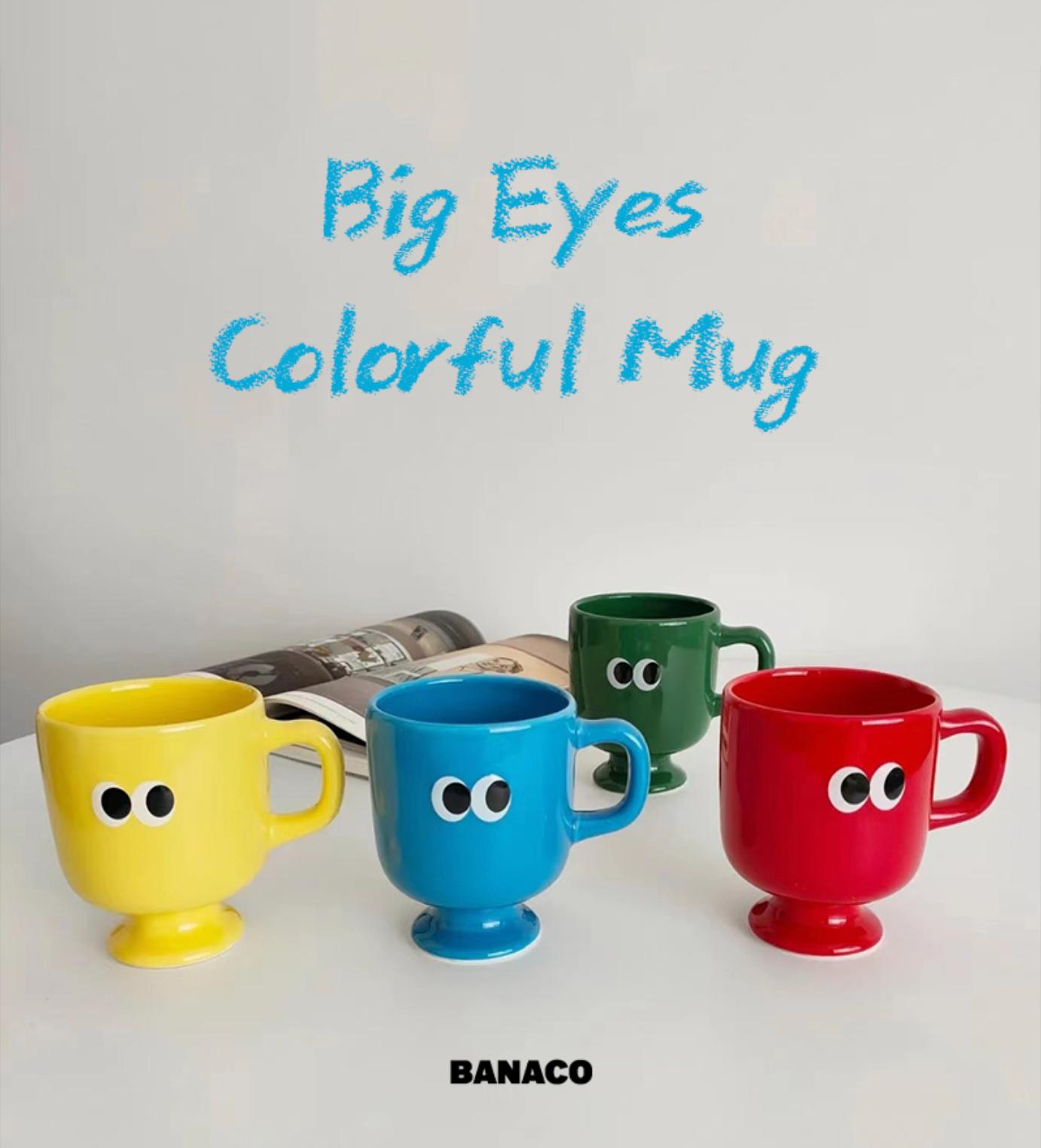 カラフル マグカップ | big eyes colorful mug