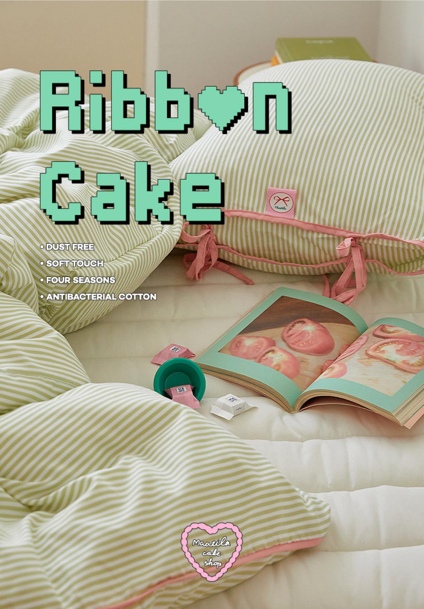 Lemon dill butter 布団カバー | ribbon cake collection (Copy)