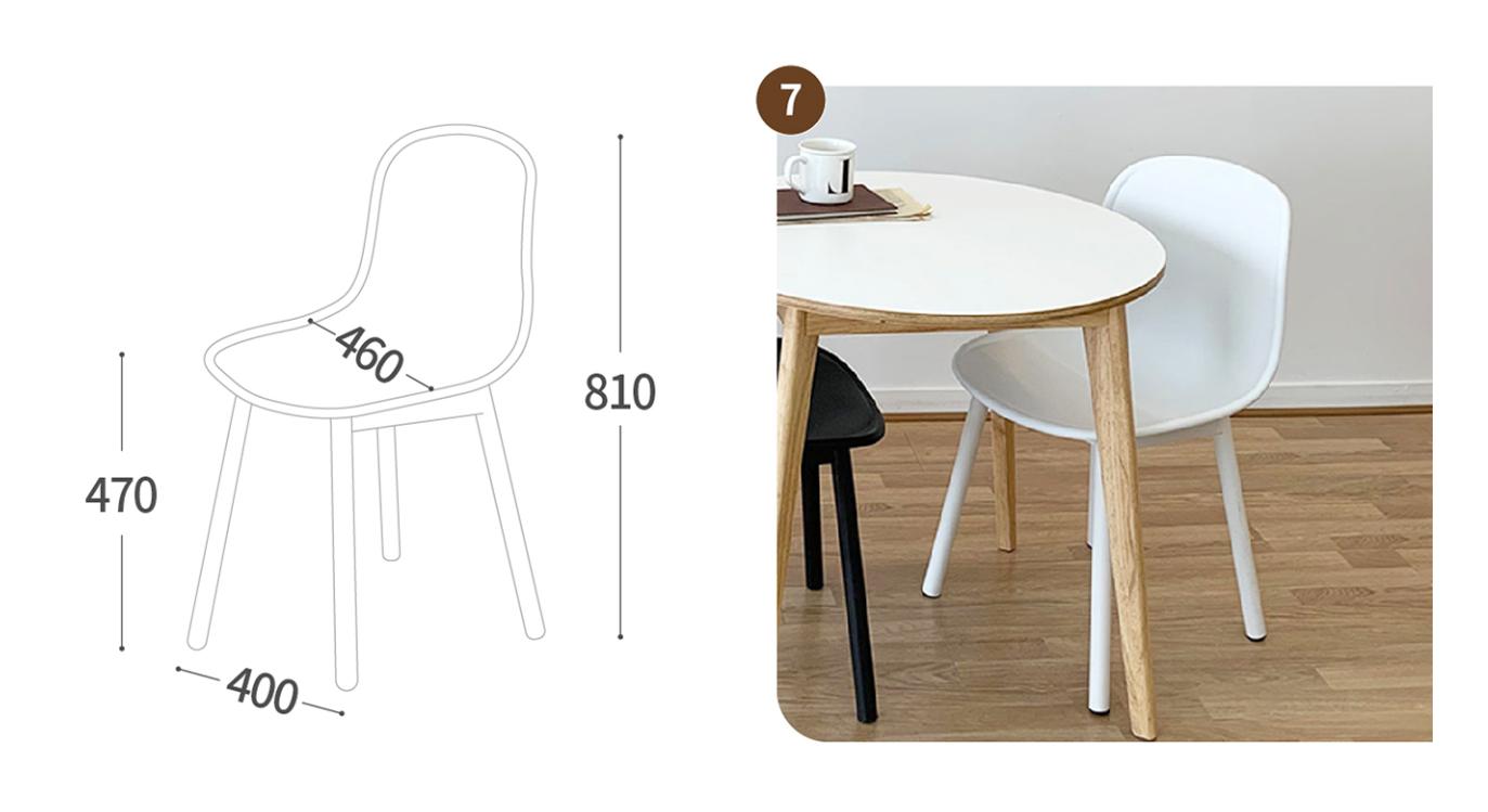【120cm】選べる椅子 ウッドハーフ ダイニングテーブル