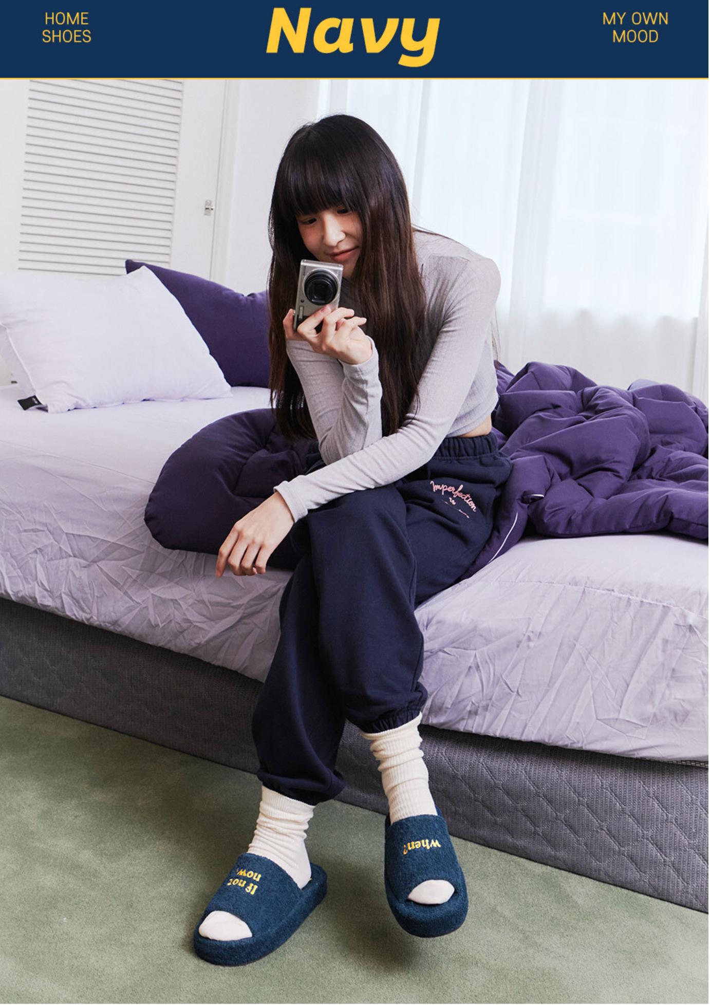 room slippers #2 | mix&match