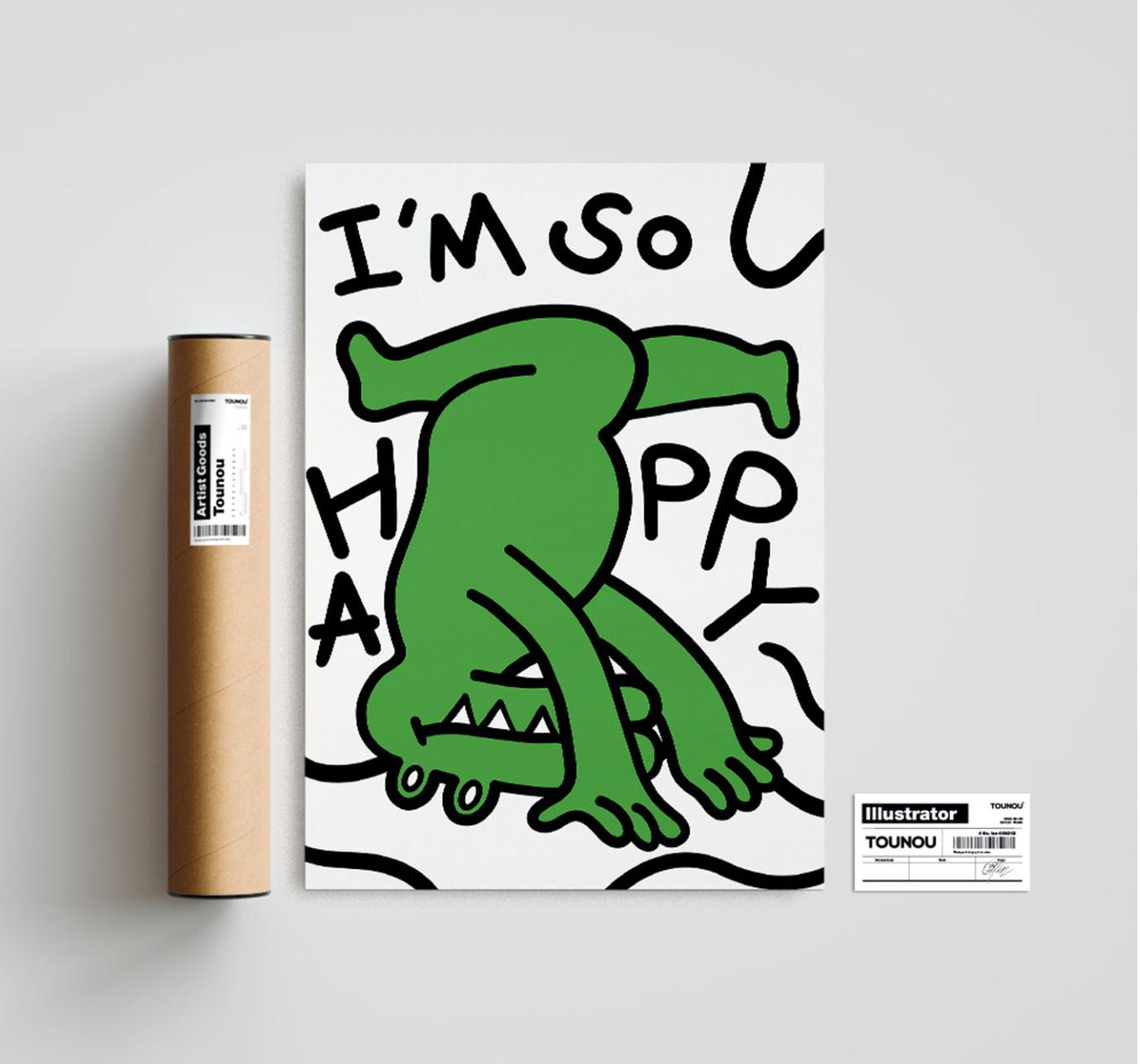 I'M SO HAPPY  | wall art