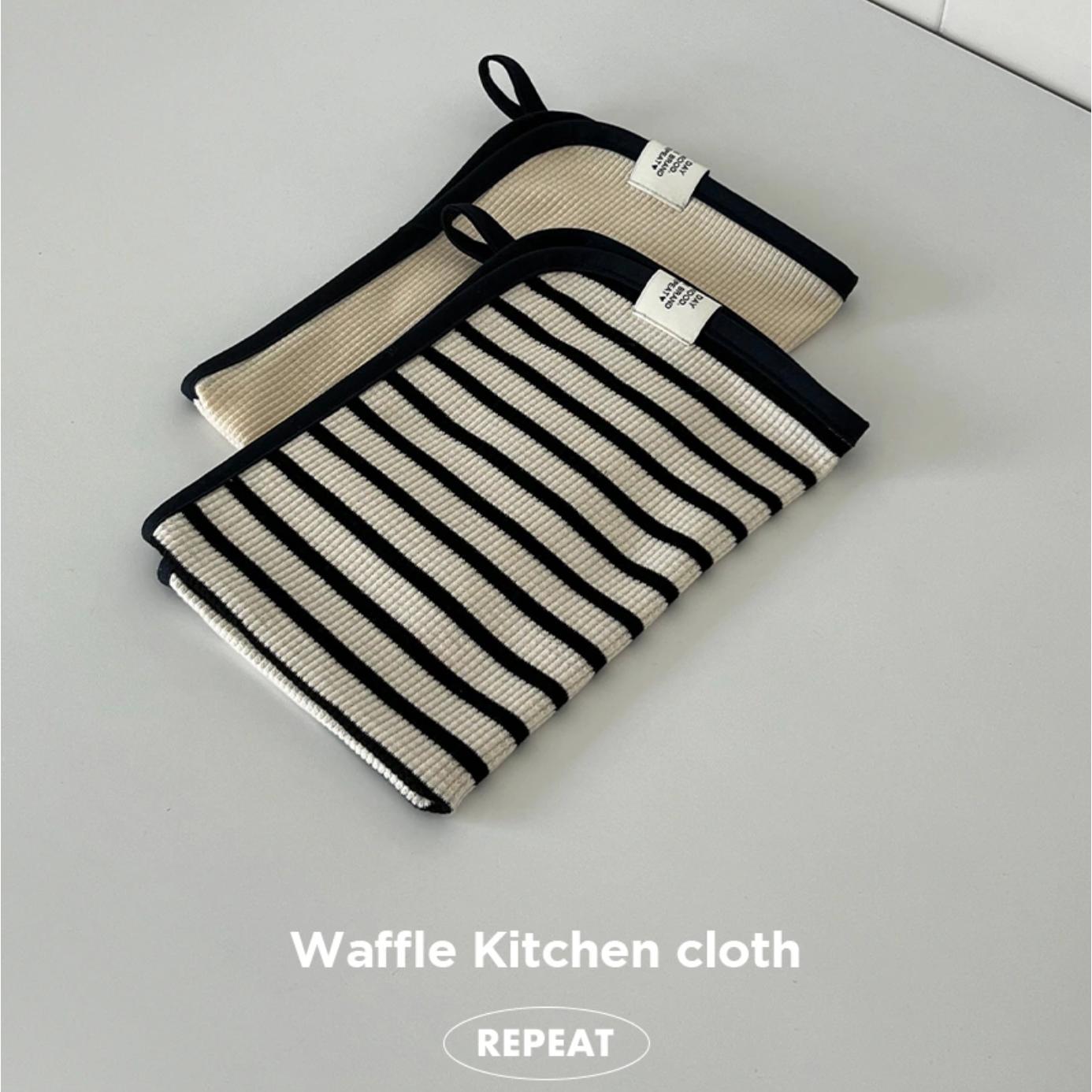 2枚セット ワッフルキッチンクロス | waffle kitchen towel