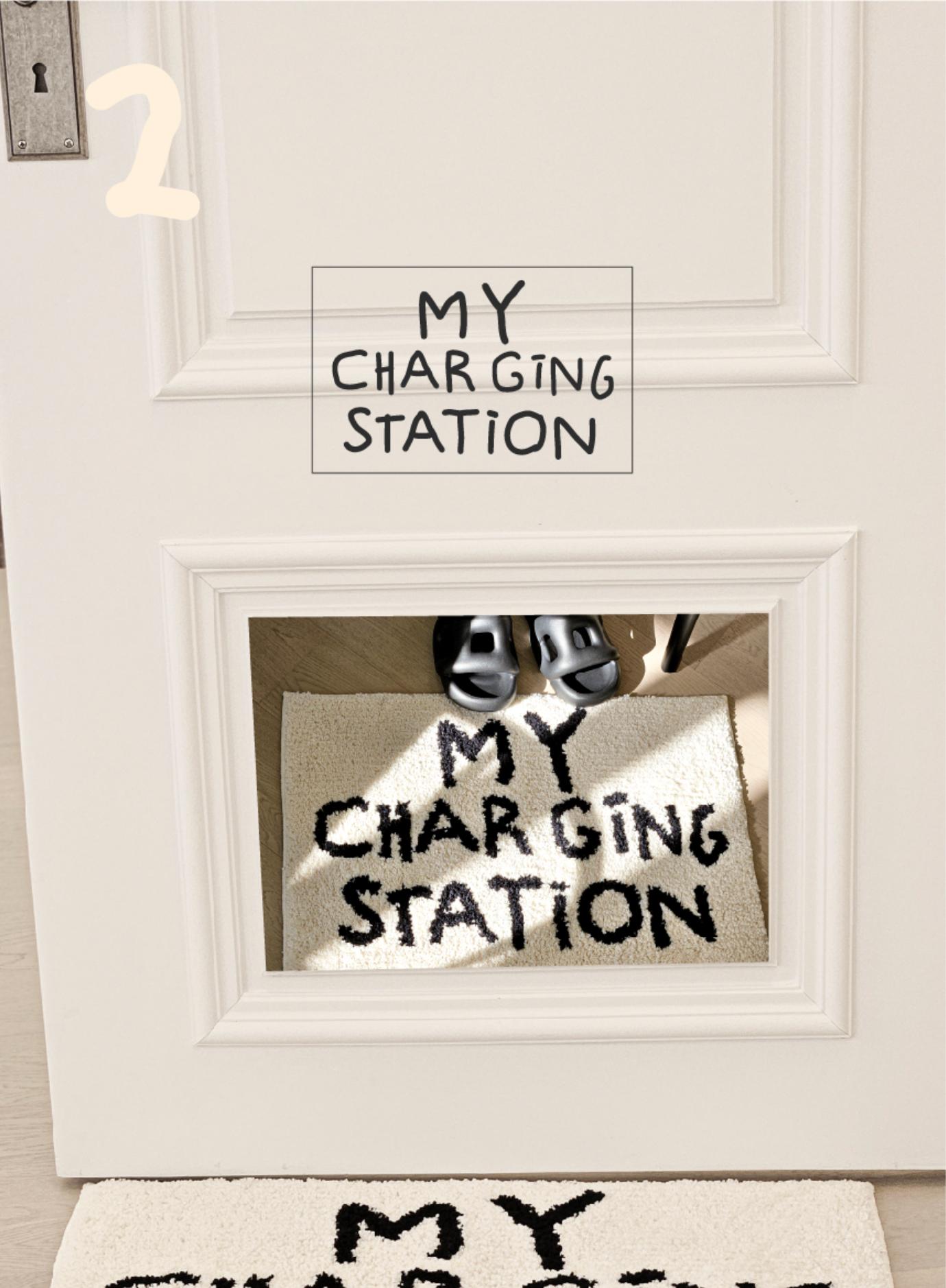 レタリング ラグ | my charging staion