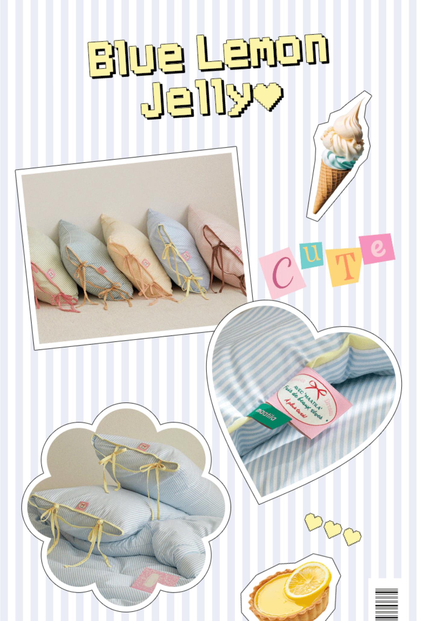 Blue Lemon Jelly 布団カバー | ribbon cake collection