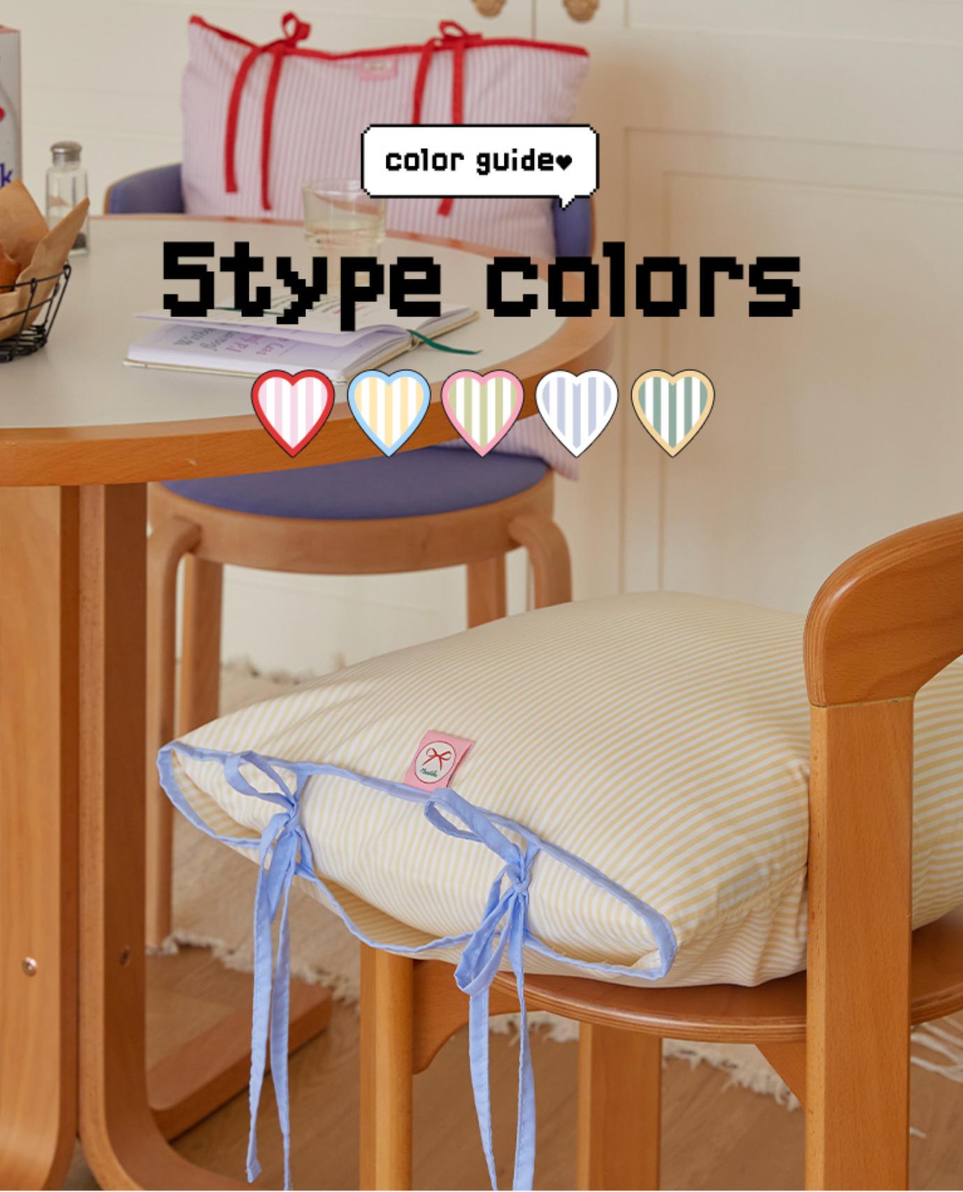 Ribbon cake collection | cushion cover