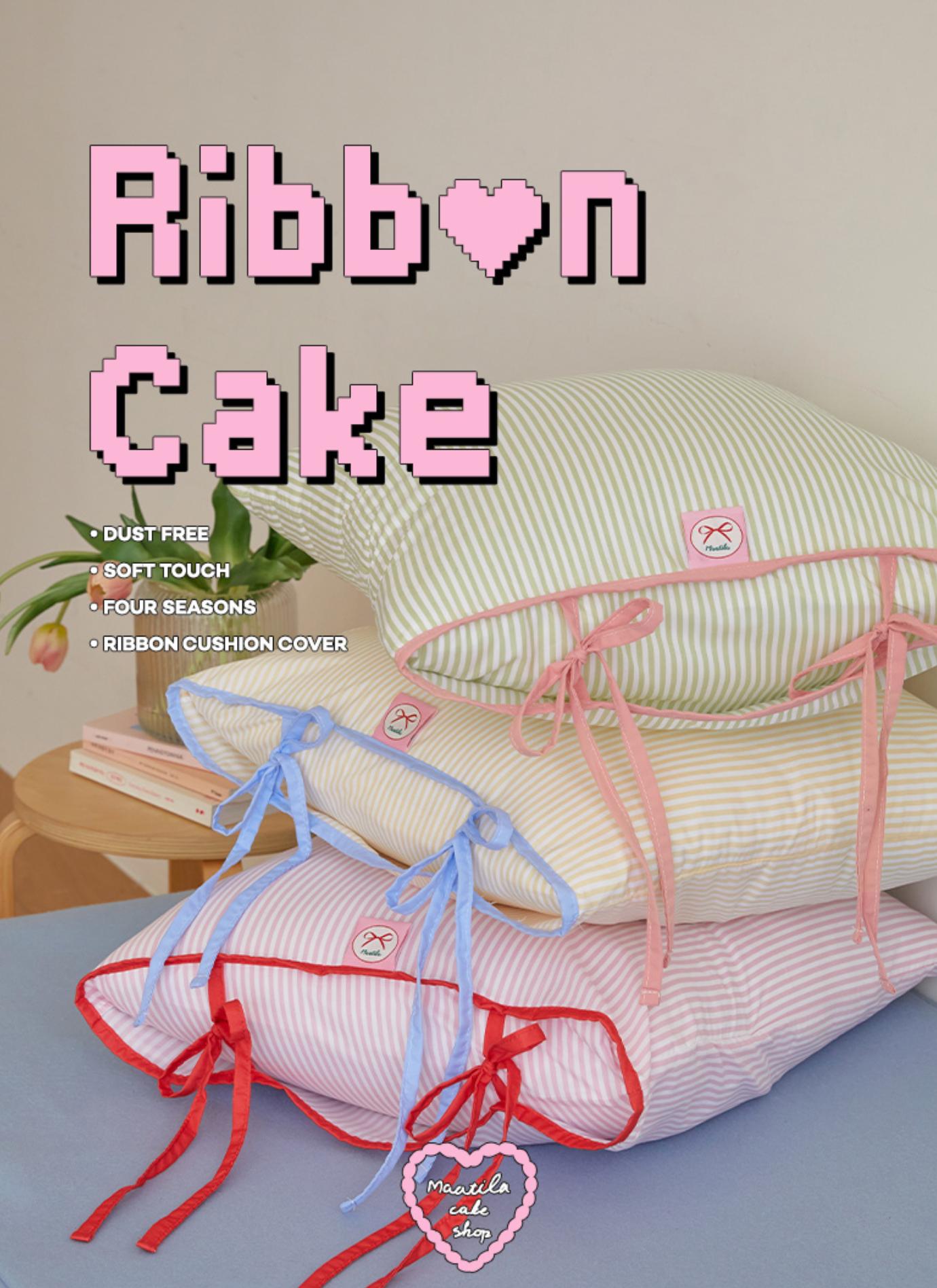 Ribbon cake collection | cushion cover