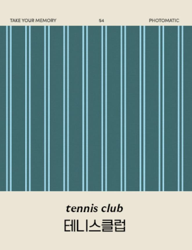 tennis club 布団カバー | mid-century modern