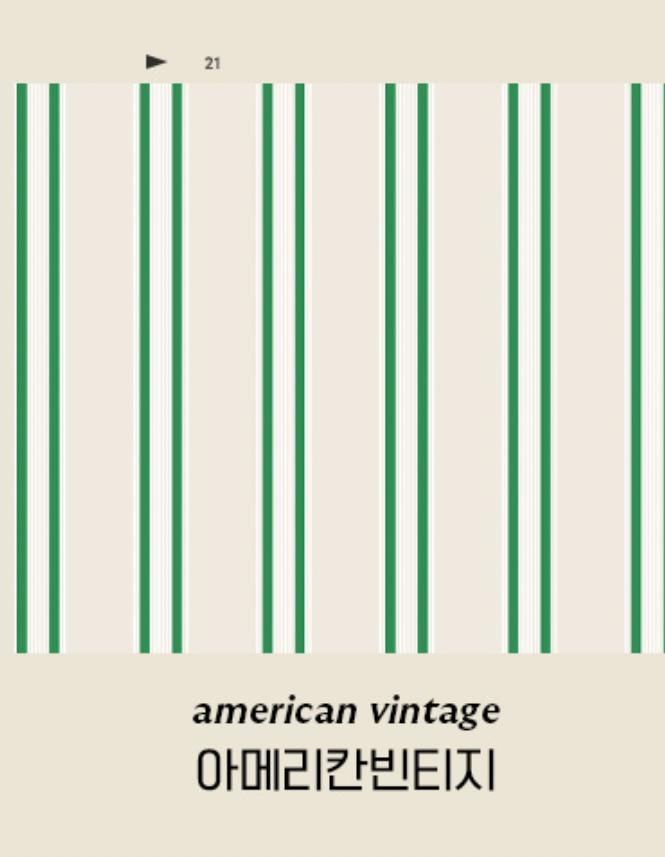 american vintage 布団カバー | mid-century modern