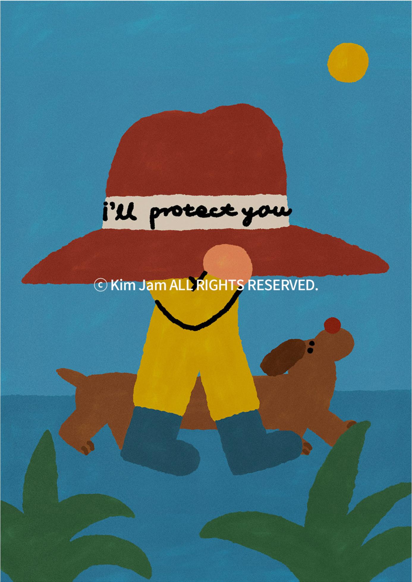 I'll protect you | wall art