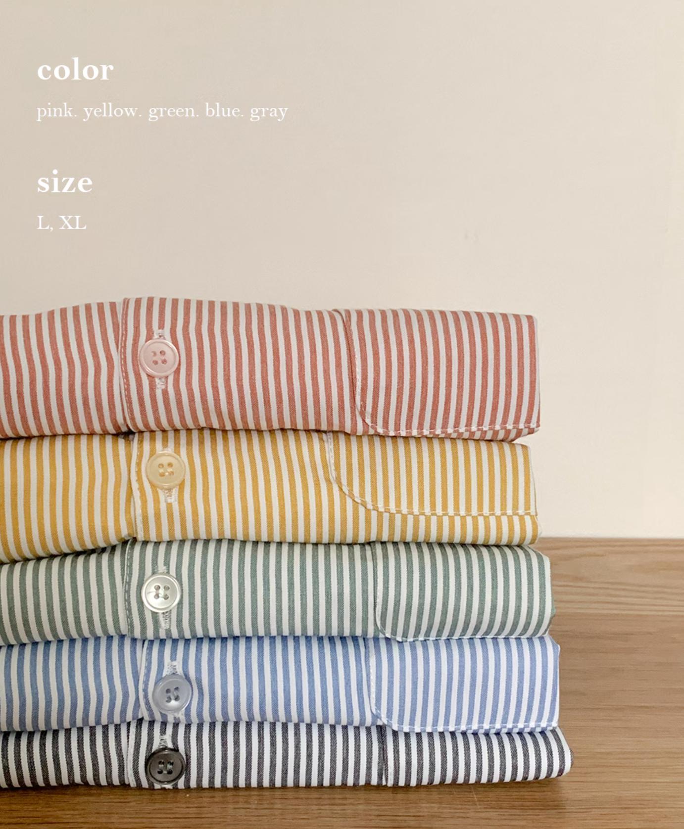 sleepy stripe pj set | 5 colors